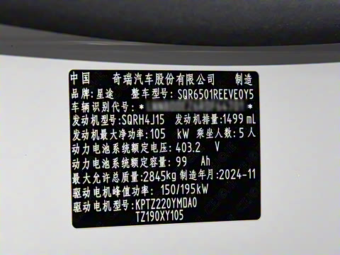 2025�� ���� 240 Pro�������ٸ�����ʻ