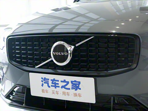 2023�� B5 ��Զ�˶���