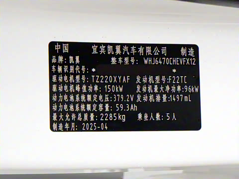 2024�� �Ŀ� ����iHD 150kmɽ���