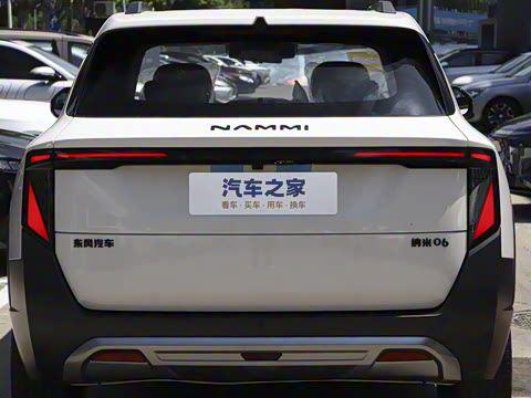 2025�� 471 Ultra