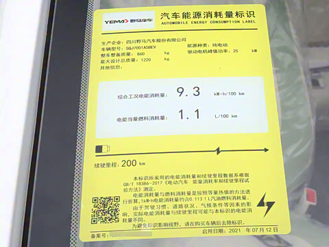 2022�� 220��׼��