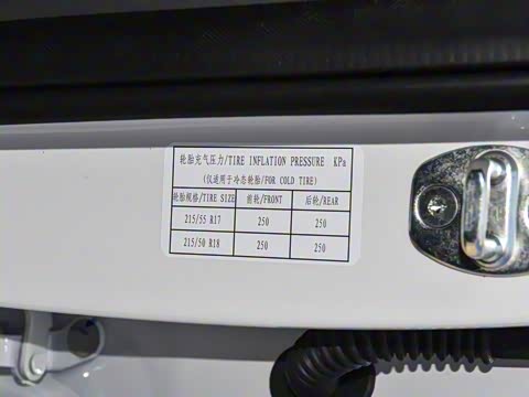 2025�� 70km ���ܱ�׼��