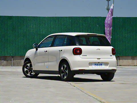 2023�� 405km Air