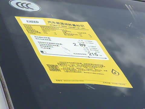 2025�� ���� 265 Pro�������ٸ�����ʻ