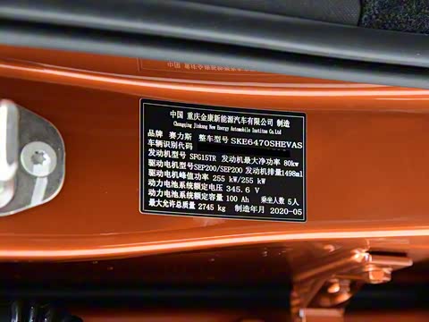 2020�� ���������ܰ�