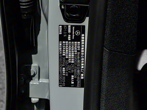 2023�� AMG EQE 53 4MATIC+