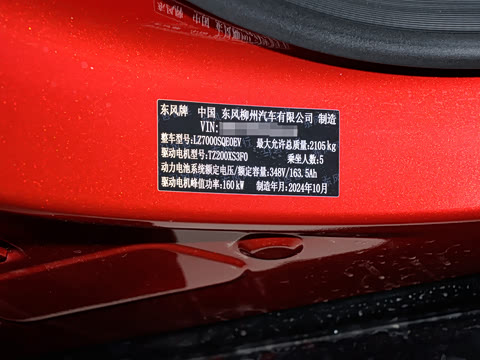 2024�� 555������