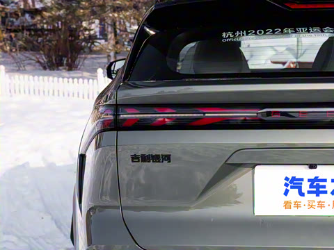 2023�� 1.5T 115km �ǽ�