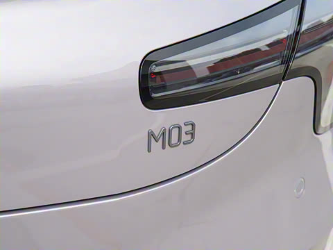 2025�� 515 ������ Plus