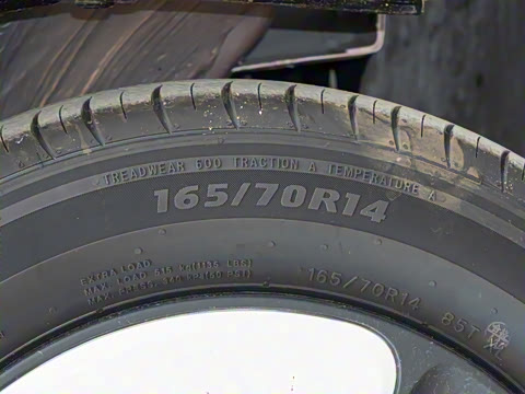 2025�� 205km ���߿�