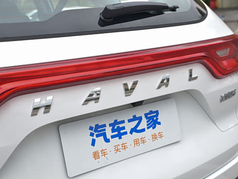 2023�� PLUS 1.5T DCT��Ӣ������