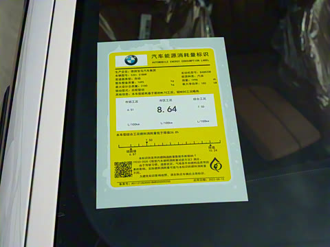 2022�� �Ŀ�� 530i M�˶���װ