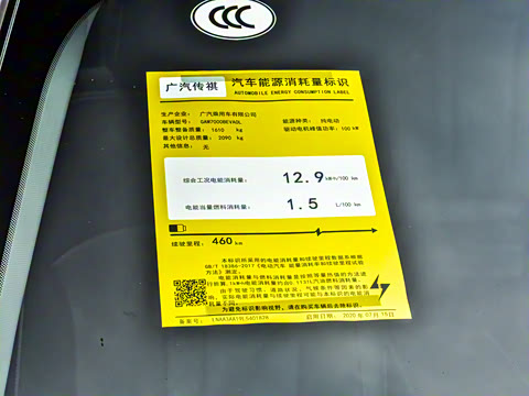 2020�� �� 580