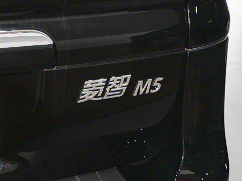 2025�� M5 1.5T ��������� 7��