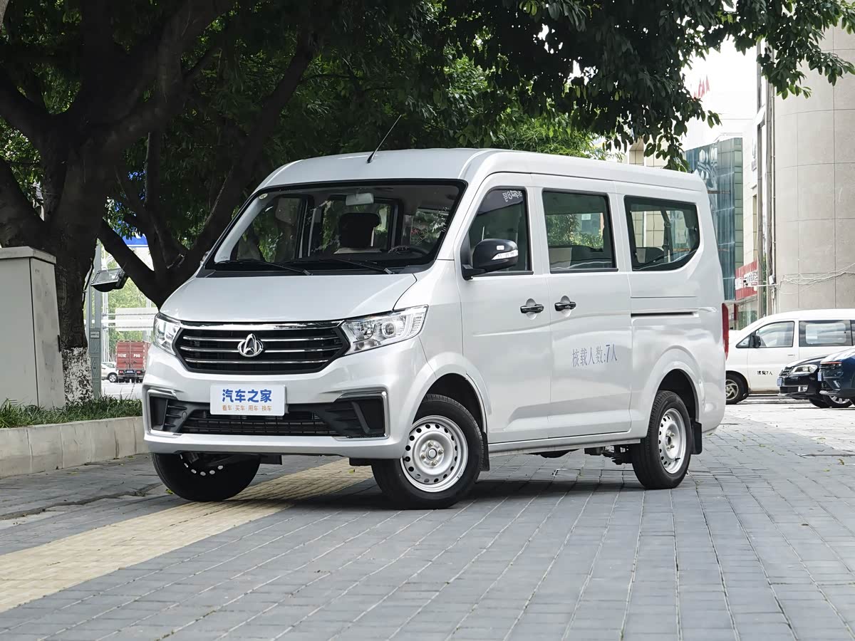 Changan V3