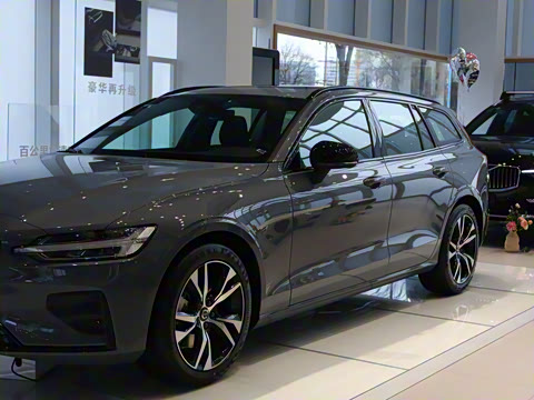 2023�� B5 ��Զ�˶���