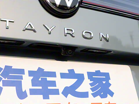 2023�� 280TSI ����Plus���װ�