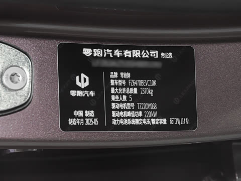 2026�� 605�����״��