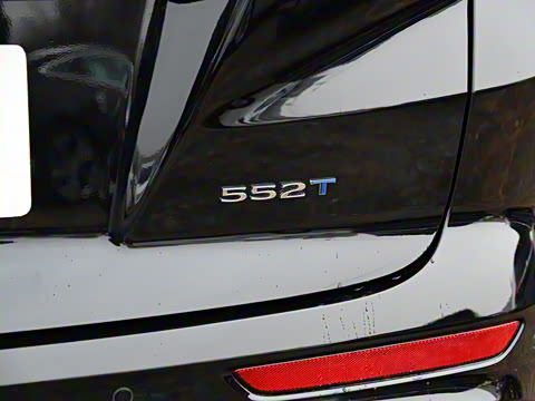 2022�� ������Plus 552T ����������