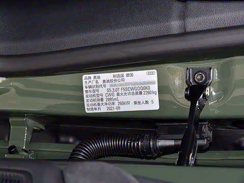 2022�� S5 3.0T Sportback