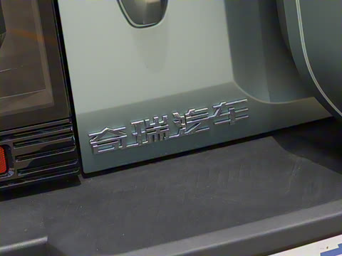 2025�� 206km XWD �����ӳ��� 7��