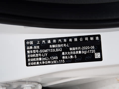 2021�� 1.3T �Զ���춯��ȡ��