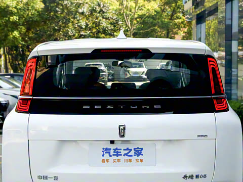 2023�� PRO �������а� 425km