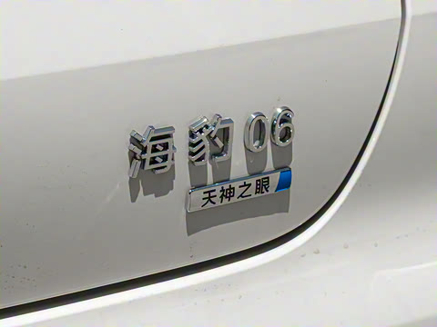 2025�� EV 545KM������