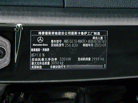 2024�� AMG GLE 53 4MATIC+