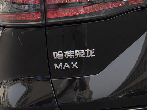 2025�� Hi4 110 Pro