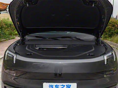 2025�� 1.5T Ultra