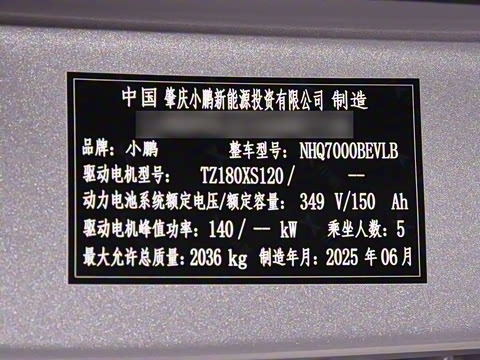 2025�� 515 ������ Plus