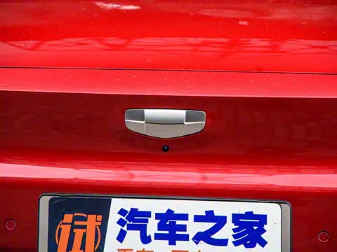 2020�� ��ѡ������ 550KM C++ Pro