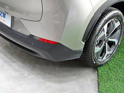 2024�� Plus 70 �Ƽ��� �������