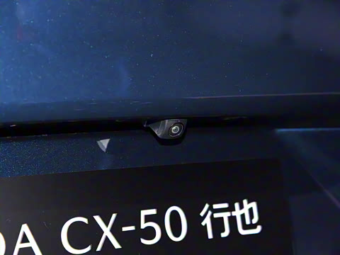 2023�� 2.5L HEV �������а�