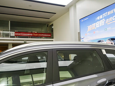 2025�� 1.5T CVT������