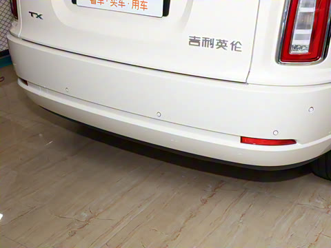 2022�� TX5 ���̶��п�����