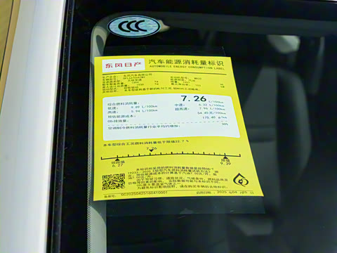 2025�� ���� 2.0L �������İ�