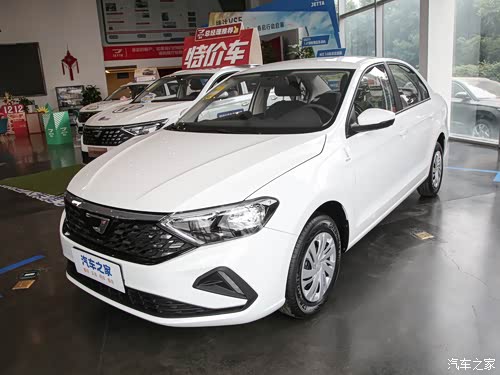 龙年焕新购捷达捷达品牌元宵喜乐会