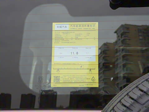 2021�� ���а� 2.0T ������