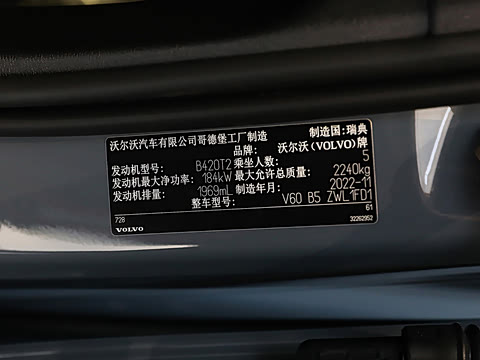 2023�� B5 ��Զ�˶���