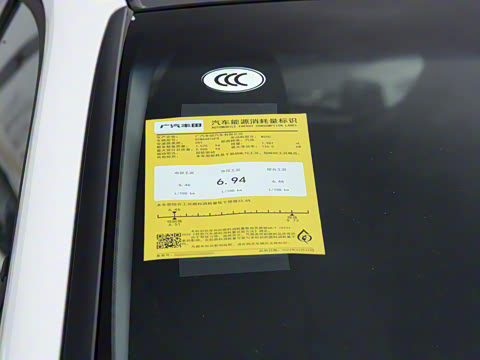 2023�� 2.0L CVT����������