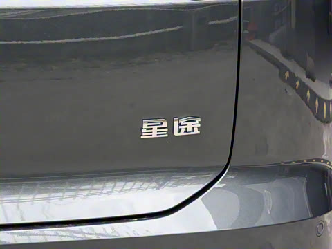 2025�� ���� 265 Max��������������ʻ