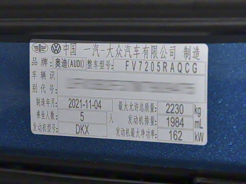 2022�� 45 TFSI quattro ʱ����