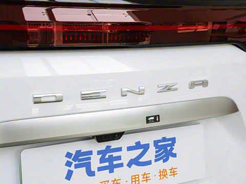 2025�� DM-i �Ǽݰ� 1020 ����������