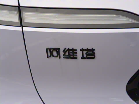 2025�� Ultra�����