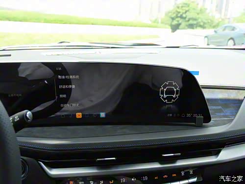 新款凯迪拉克xt4先锋全能奢想型suv