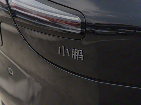 2025�� 620 �������� Plus