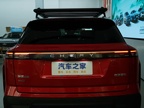 2025�� 1.6T �������ְ�