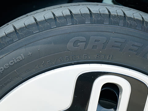 2025�� 405km ������